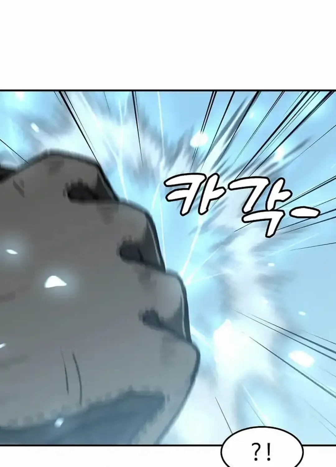 Level Up Alone Chapter 165 page 52 - 