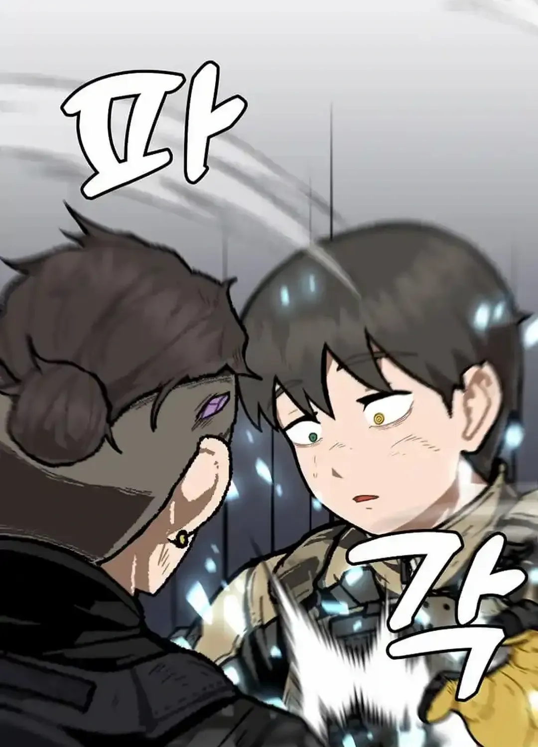Level Up Alone Chapter 165 page 54 - 
