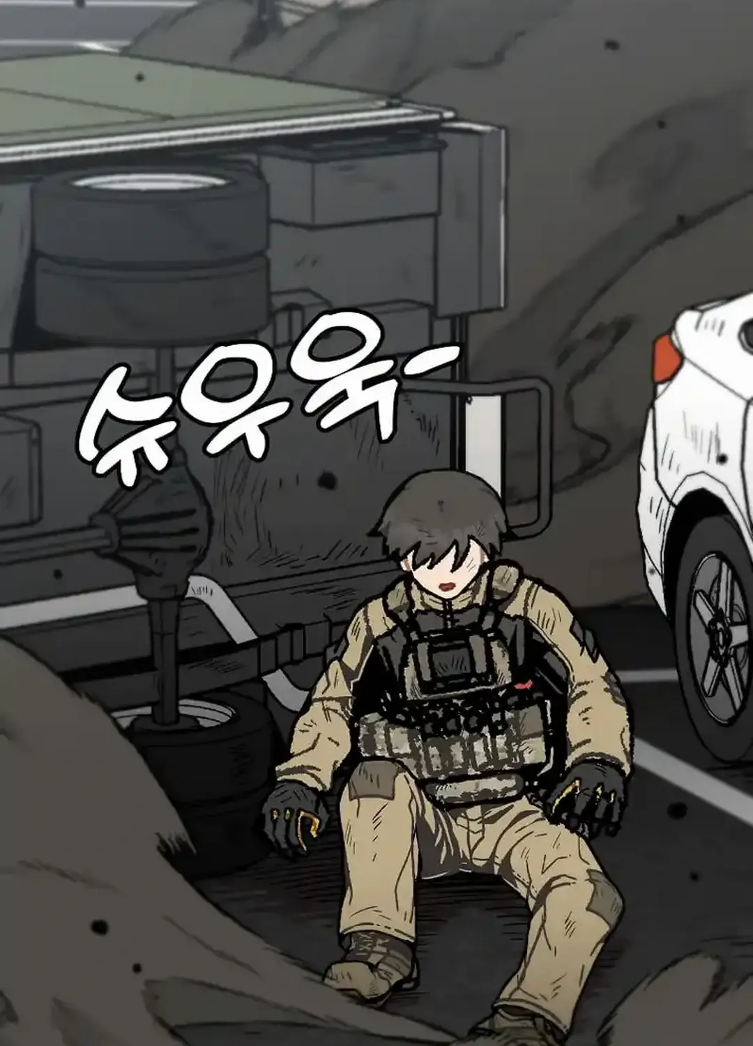 Level Up Alone Chapter 165 page 66 - 