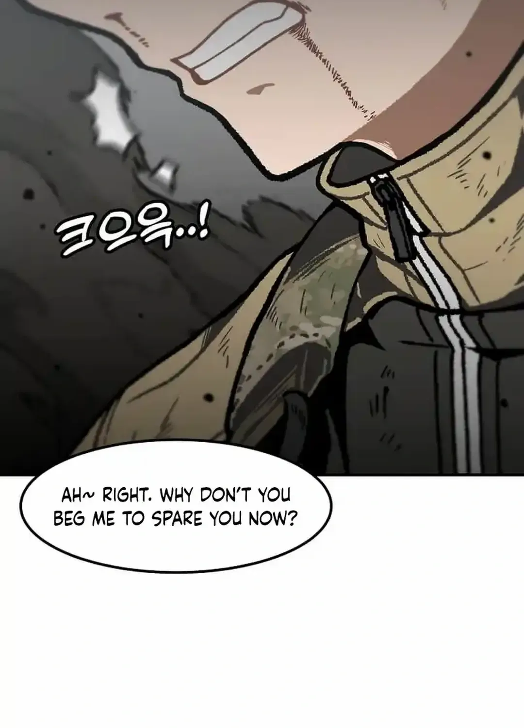 Level Up Alone Chapter 165 page 71 - 