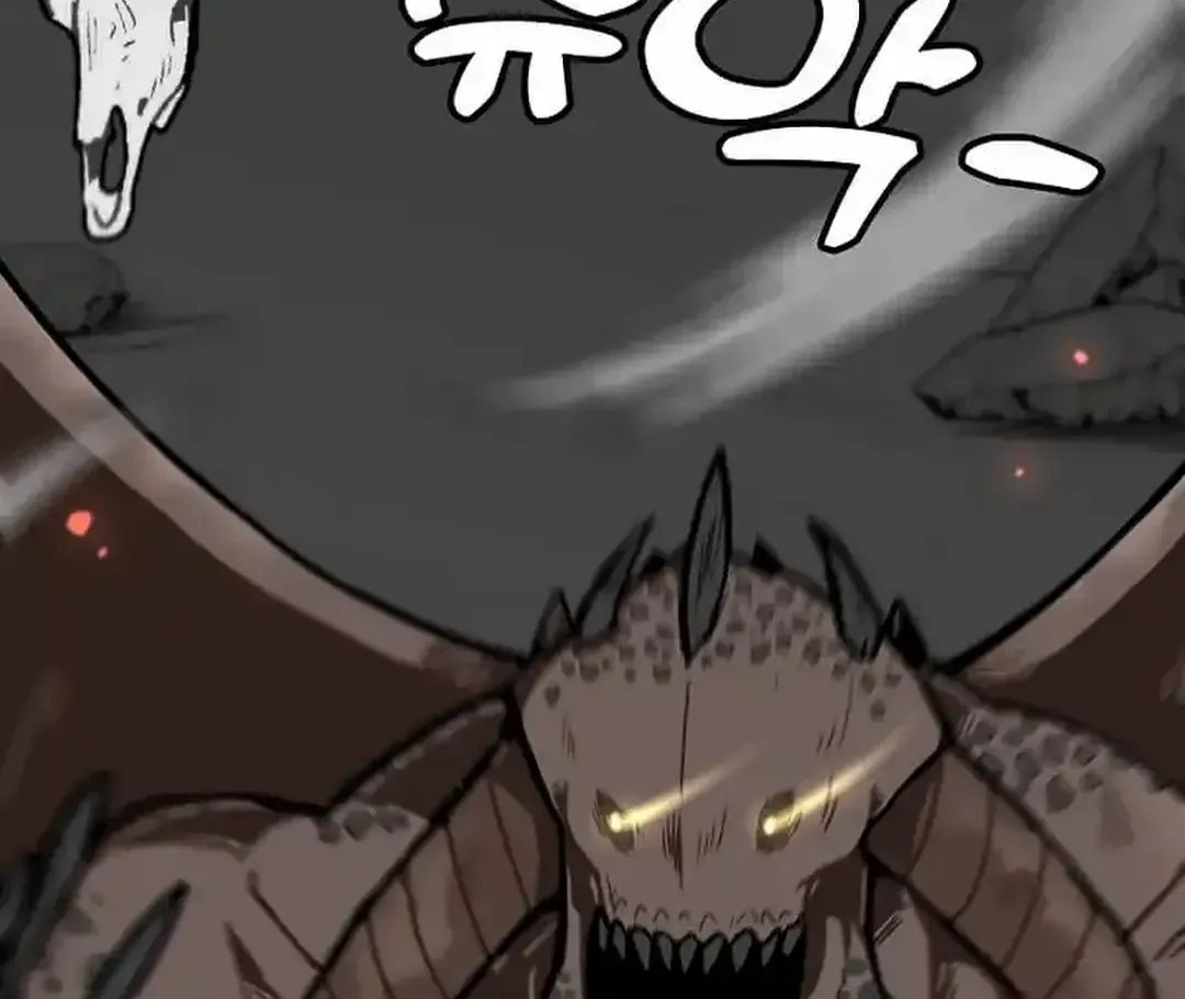 Level Up Alone Chapter 165 page 77 - 