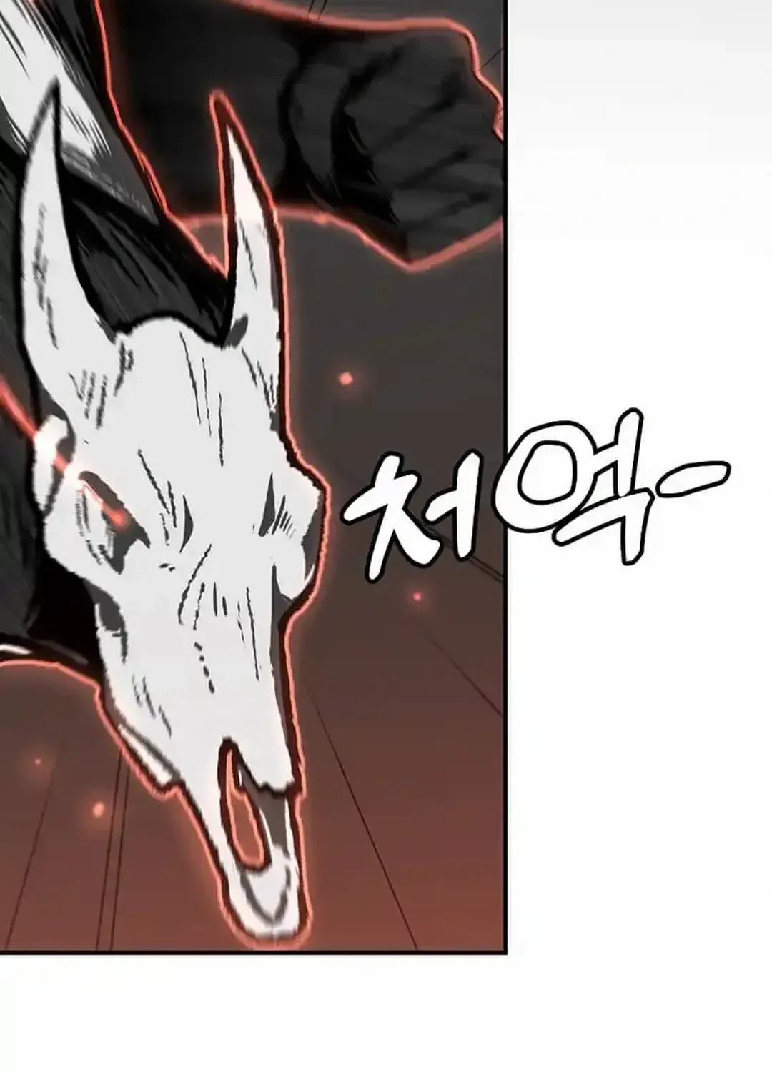 Level Up Alone Chapter 165 page 80 - 