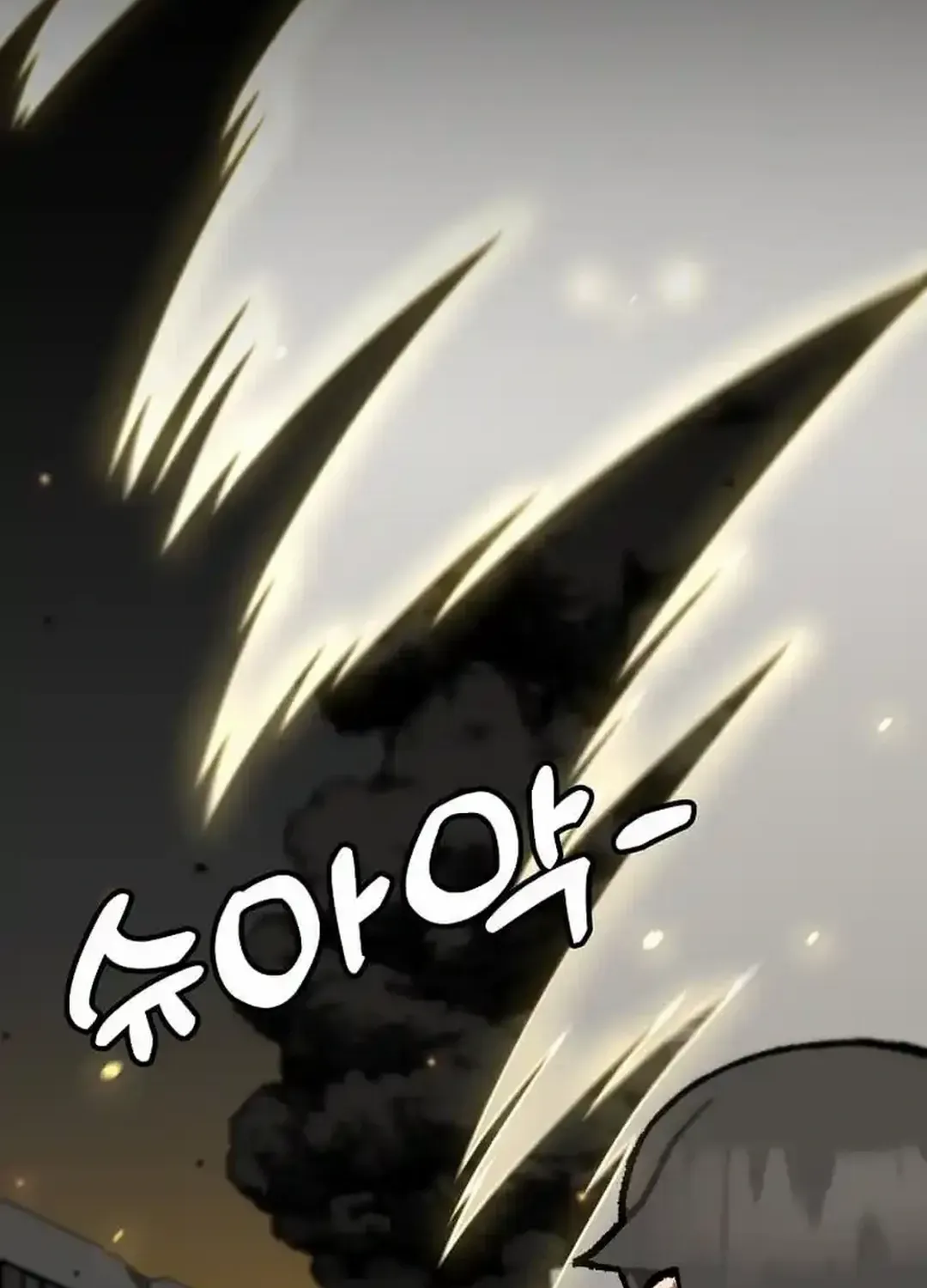 Level Up Alone Chapter 165 page 10 - 
