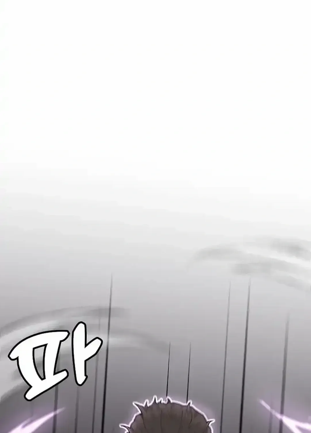Level Up Alone Chapter 165 page 92 - 
