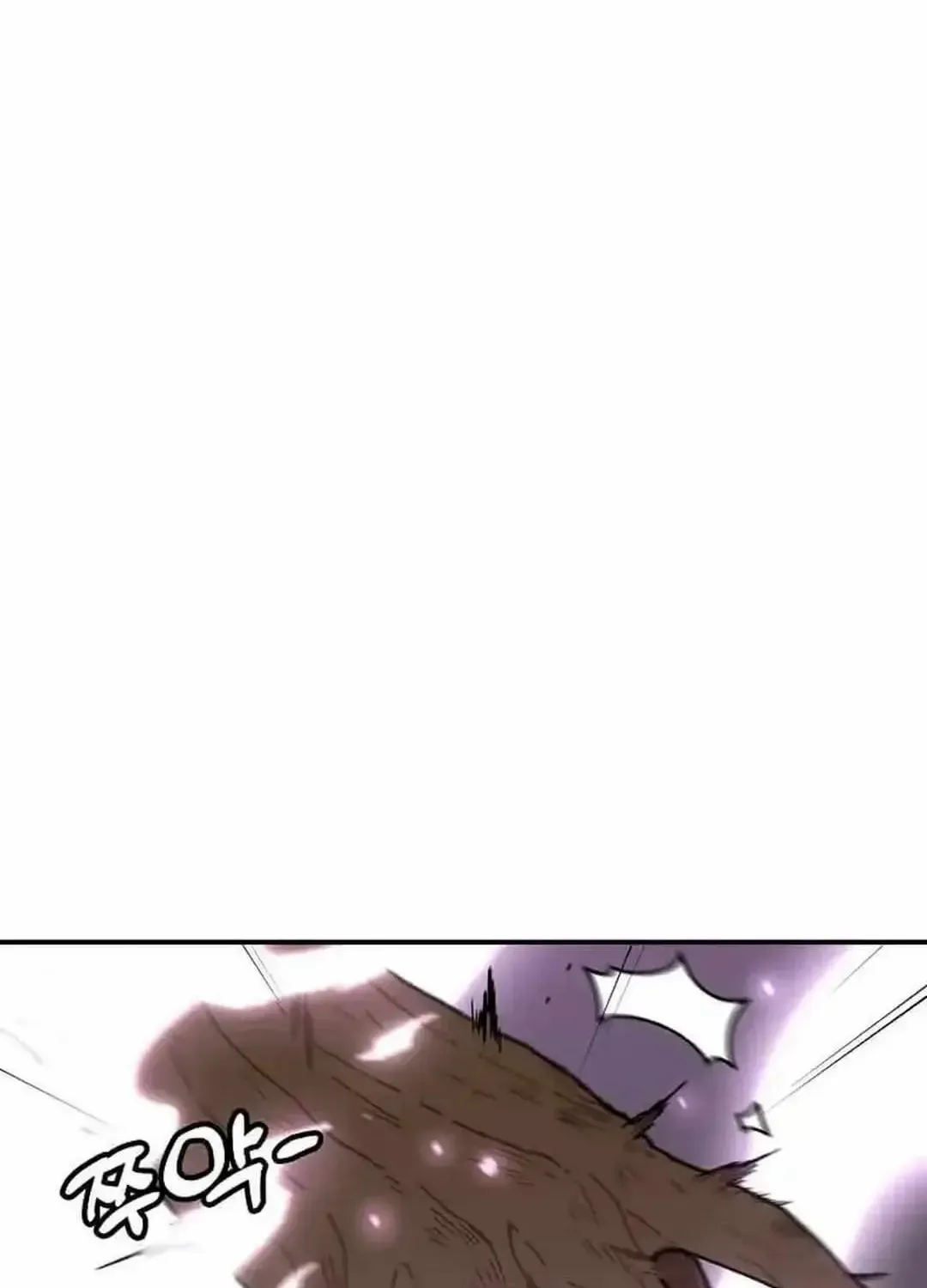 Level Up Alone Chapter 166 page 28 - 
