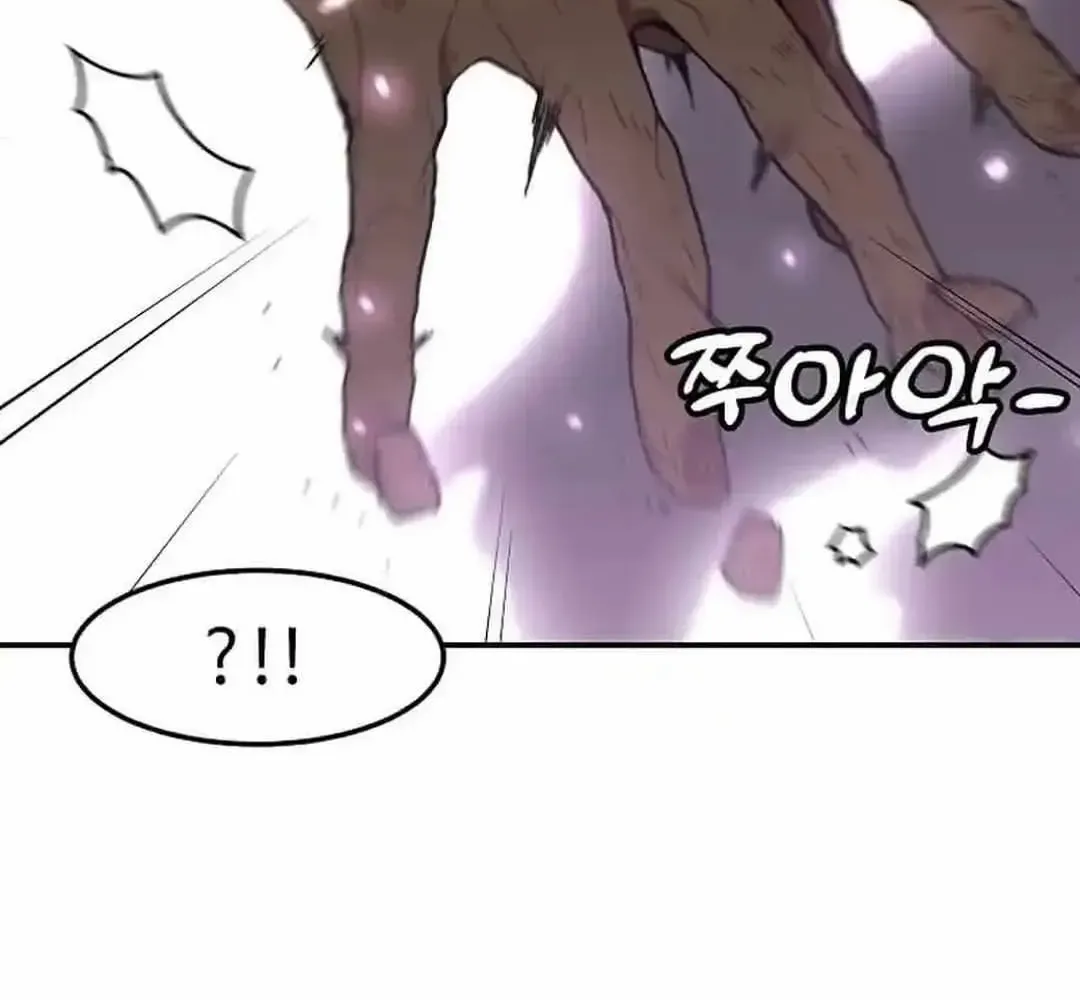Level Up Alone Chapter 166 page 29 - 