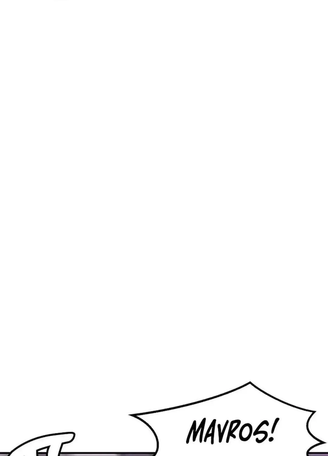 Level Up Alone Chapter 166 page 44 - 