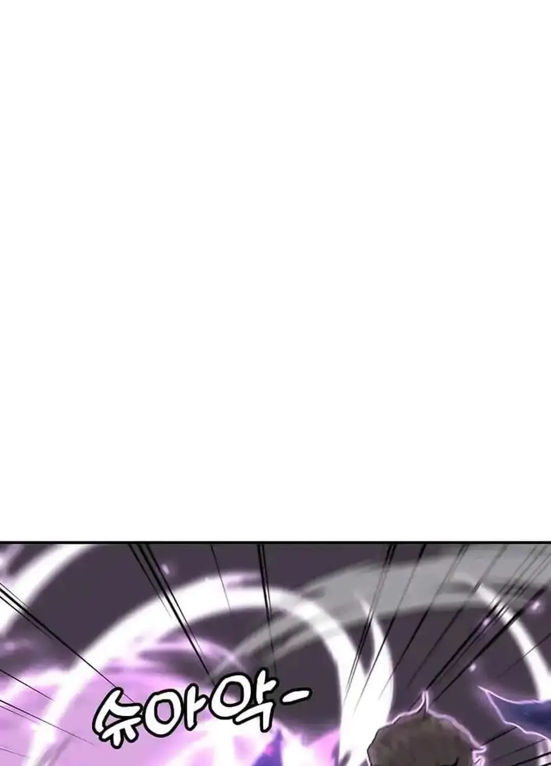 Level Up Alone Chapter 166 page 48 - 
