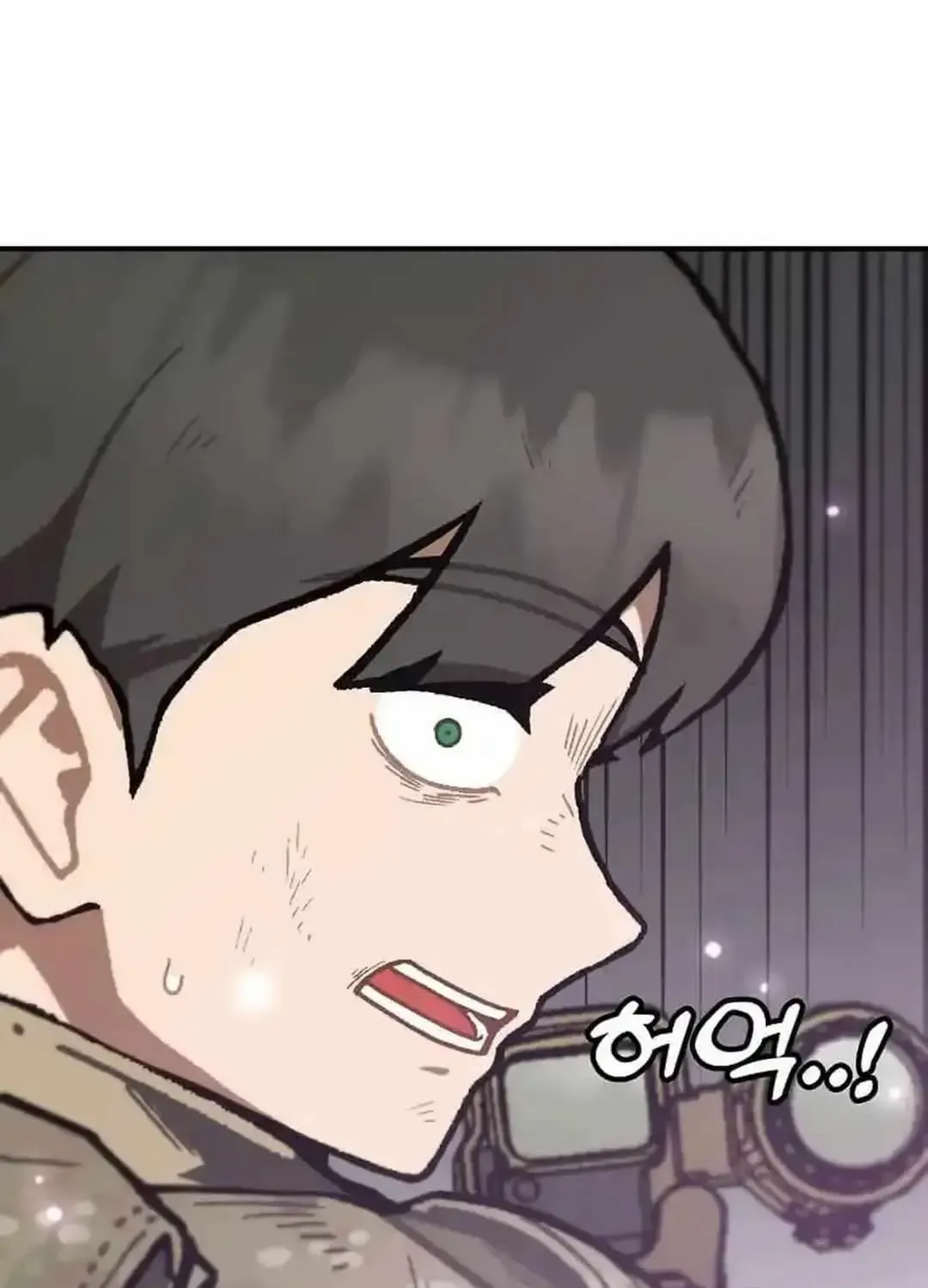 Level Up Alone Chapter 166 page 57 - 