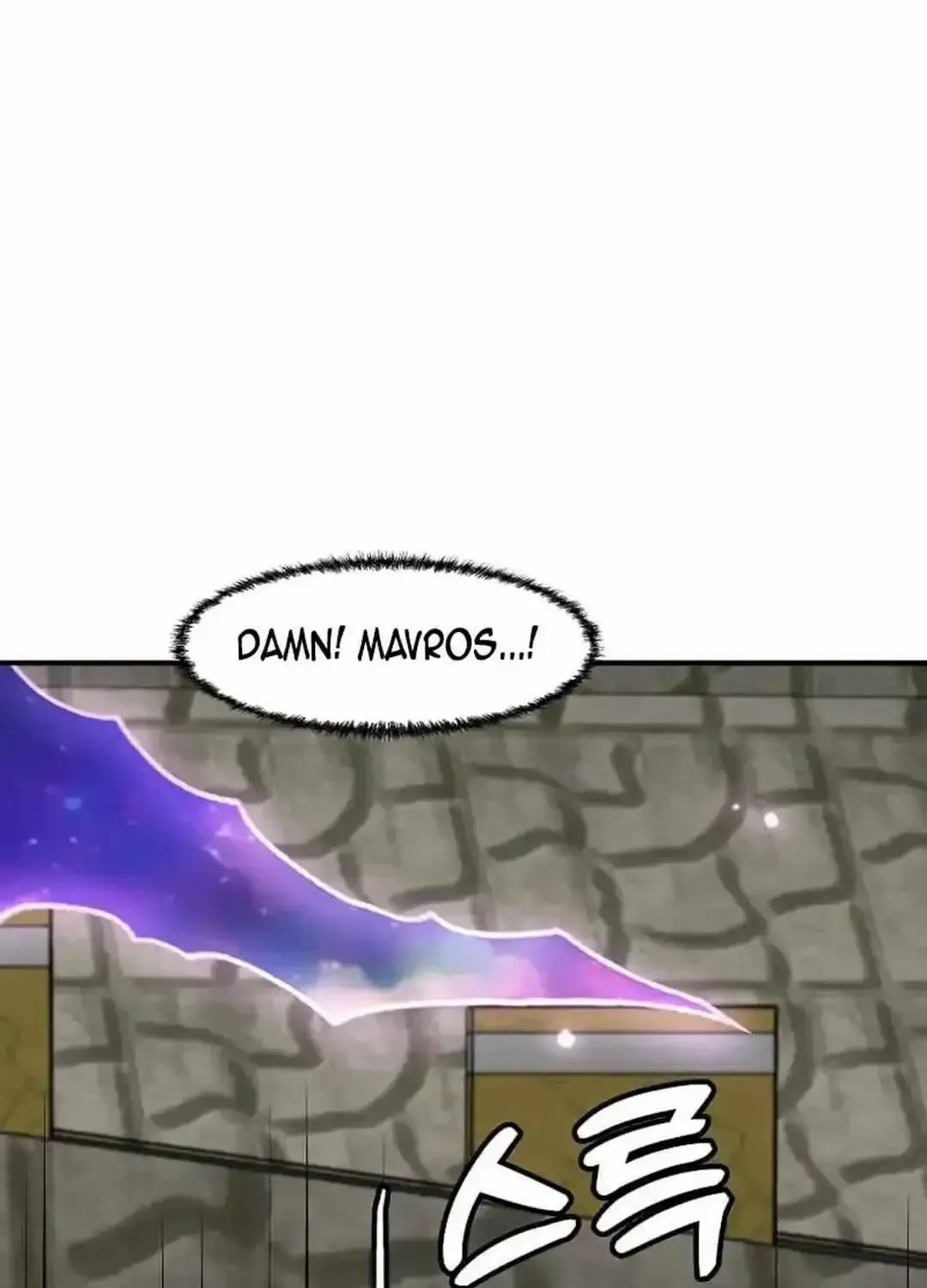 Level Up Alone Chapter 166 page 59 - 