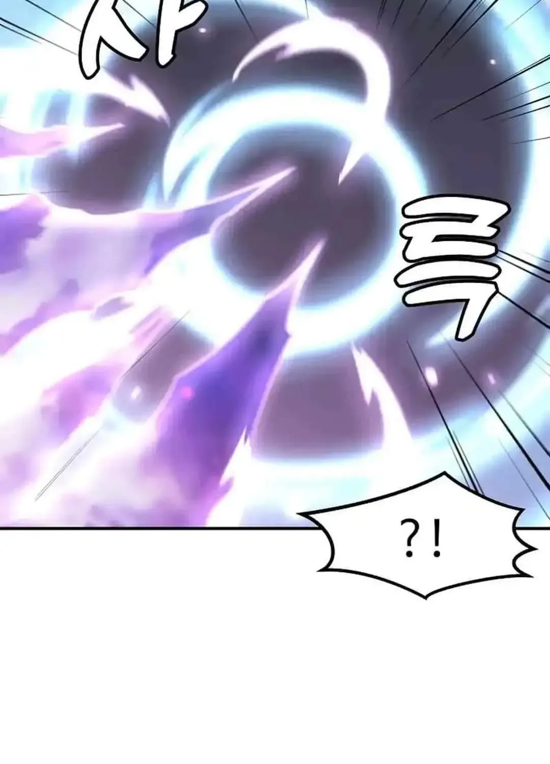 Level Up Alone Chapter 166 page 67 - 