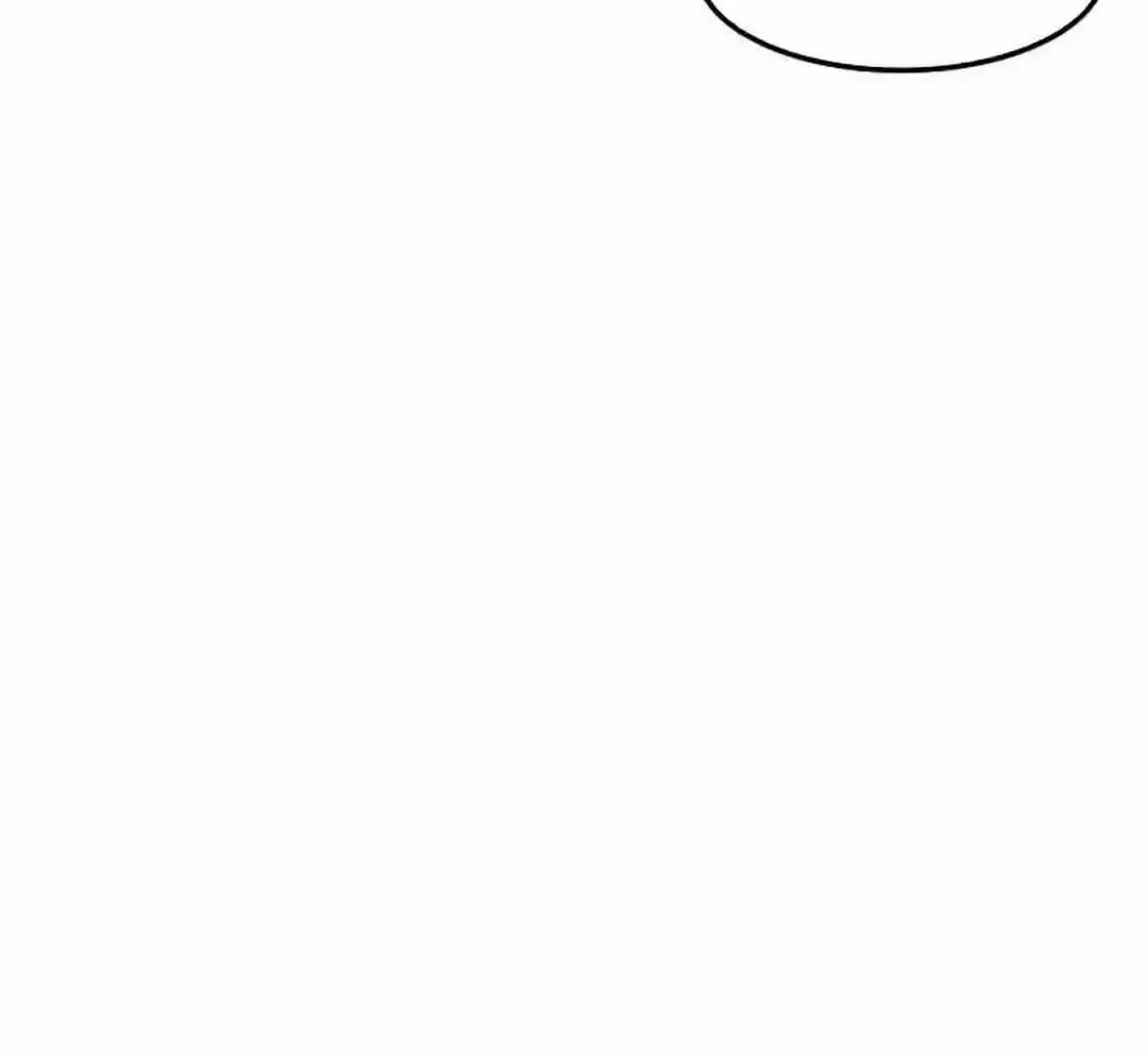 Level Up Alone Chapter 166 page 77 - 
