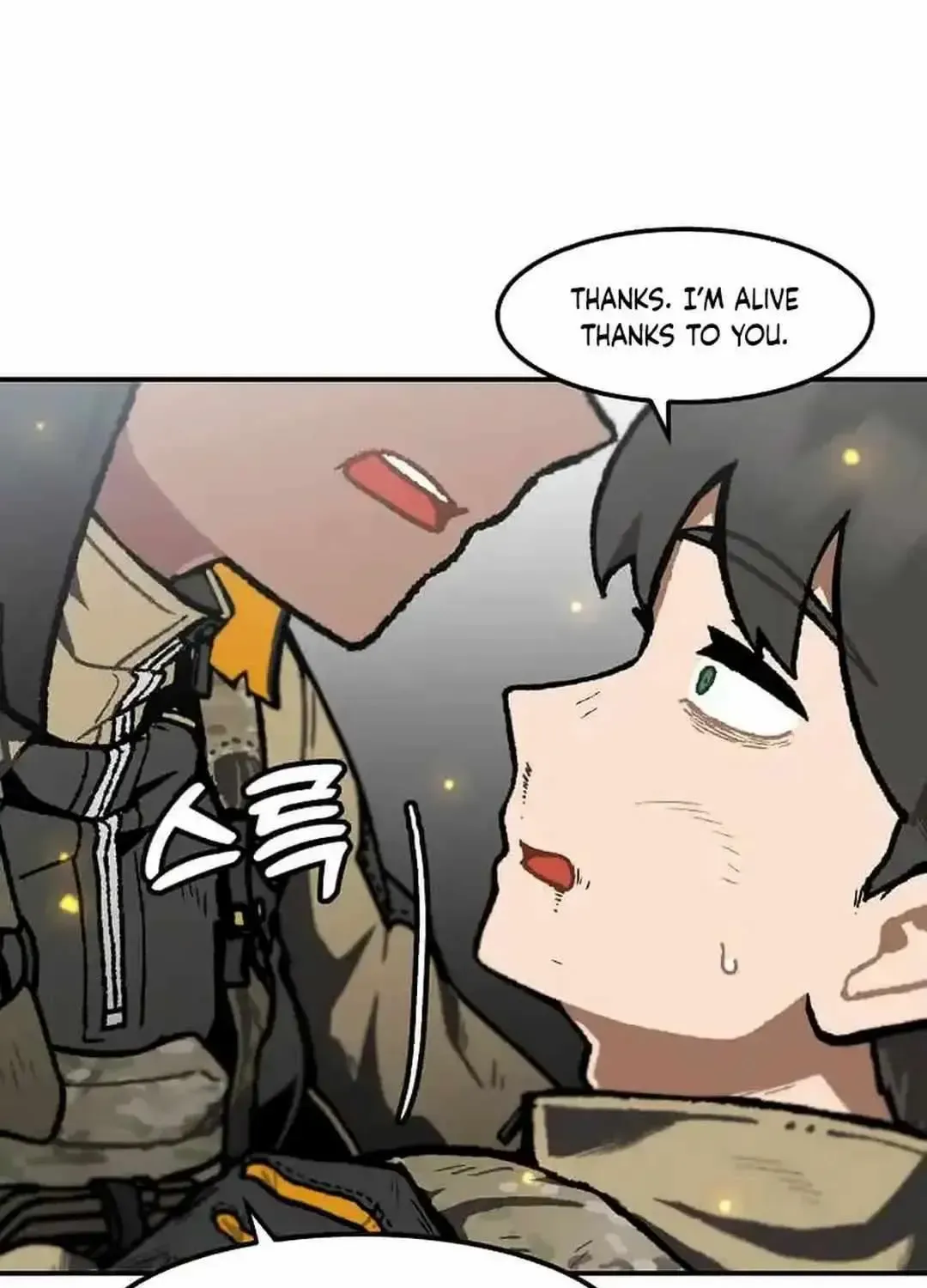 Level Up Alone Chapter 166 page 78 - 