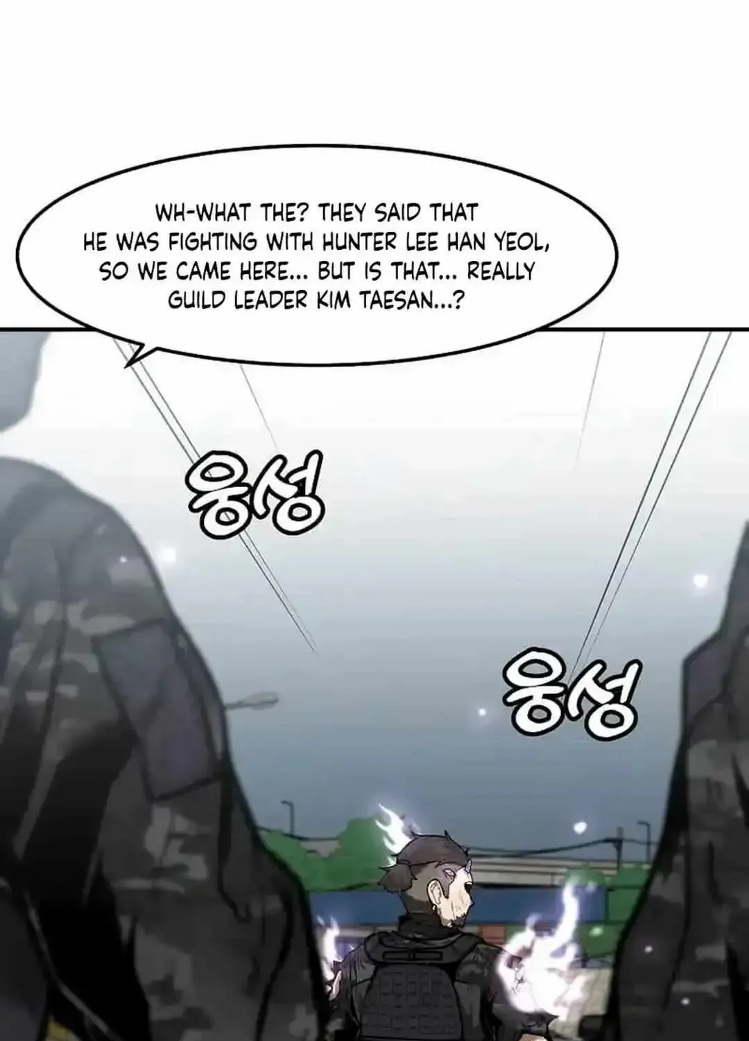 Level Up Alone Chapter 166 page 9 - 