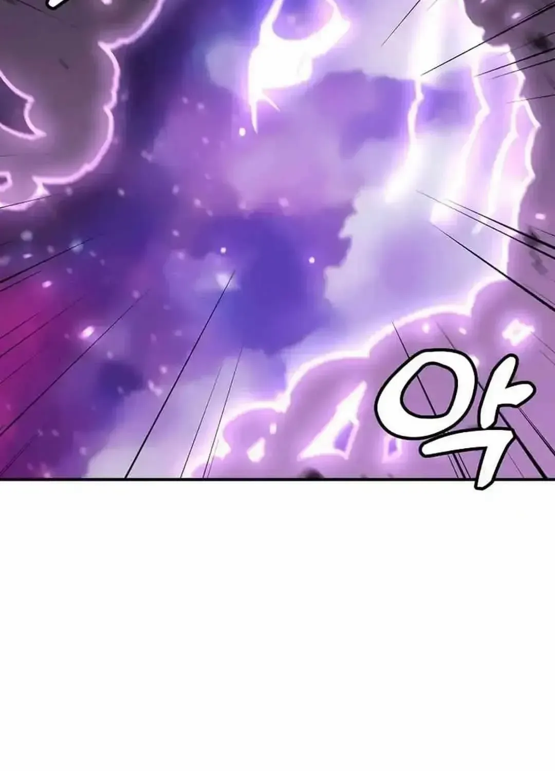Level Up Alone Chapter 166 page 89 - 