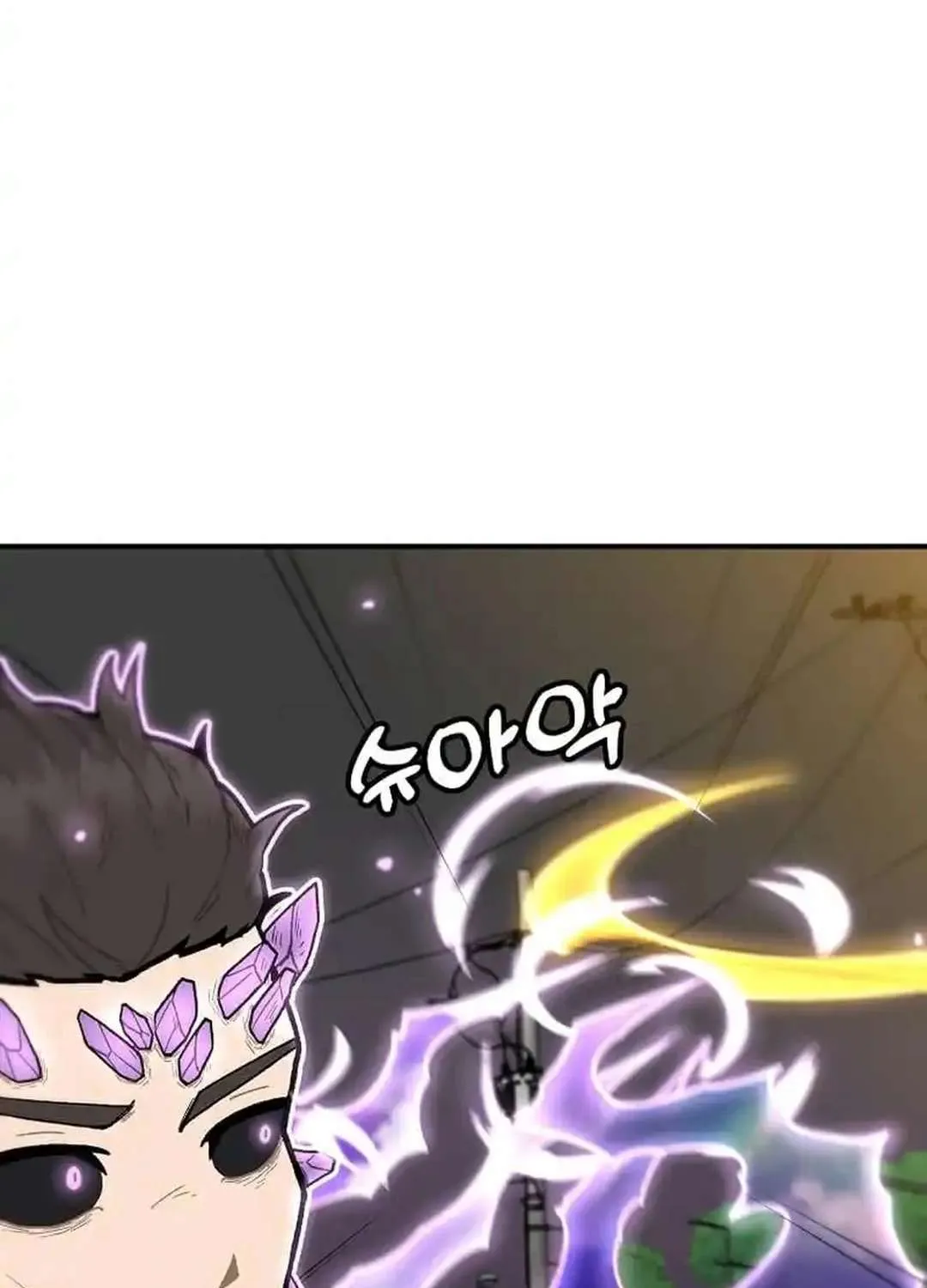 Level Up Alone Chapter 167 page 25 - 