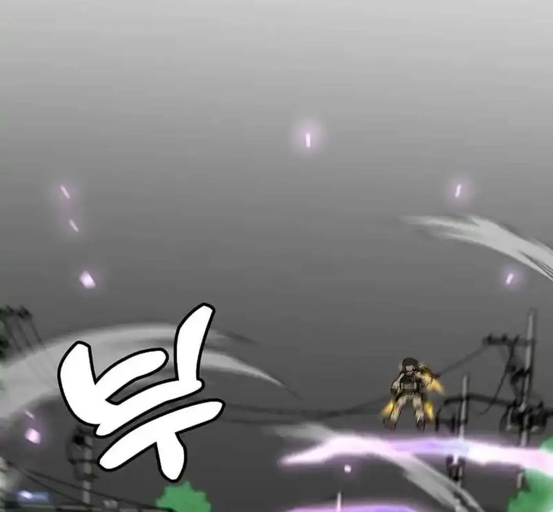 Level Up Alone Chapter 167 page 29 - 