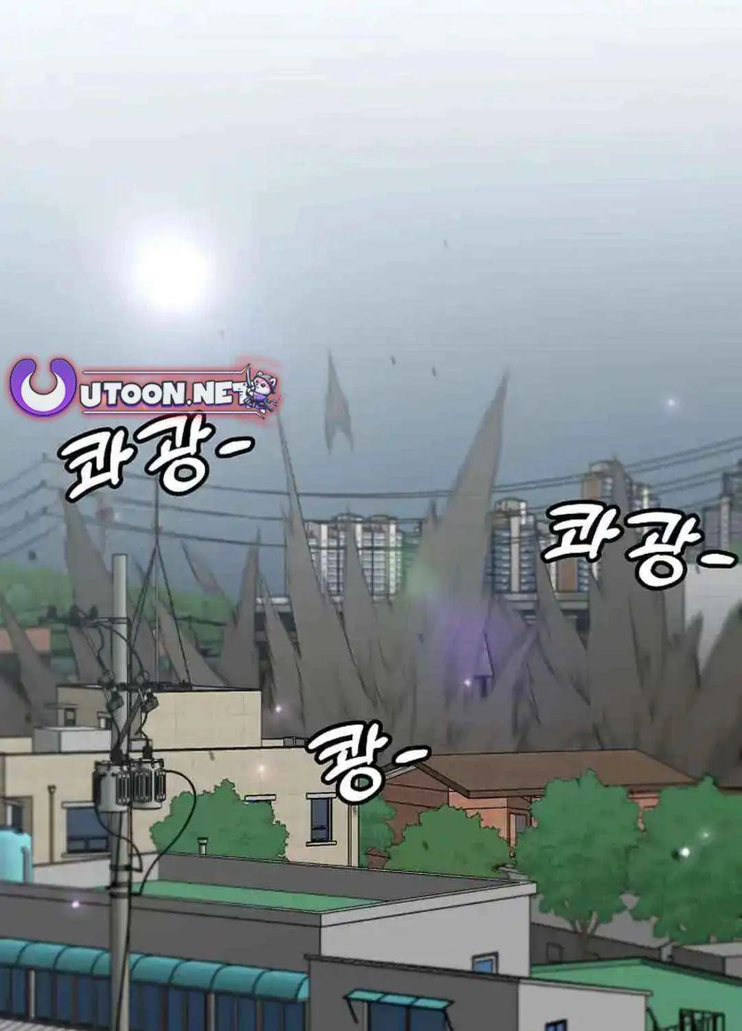 Level Up Alone Chapter 167 page 4 - 