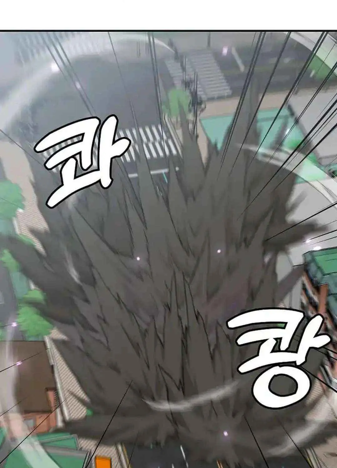 Level Up Alone Chapter 167 page 32 - 