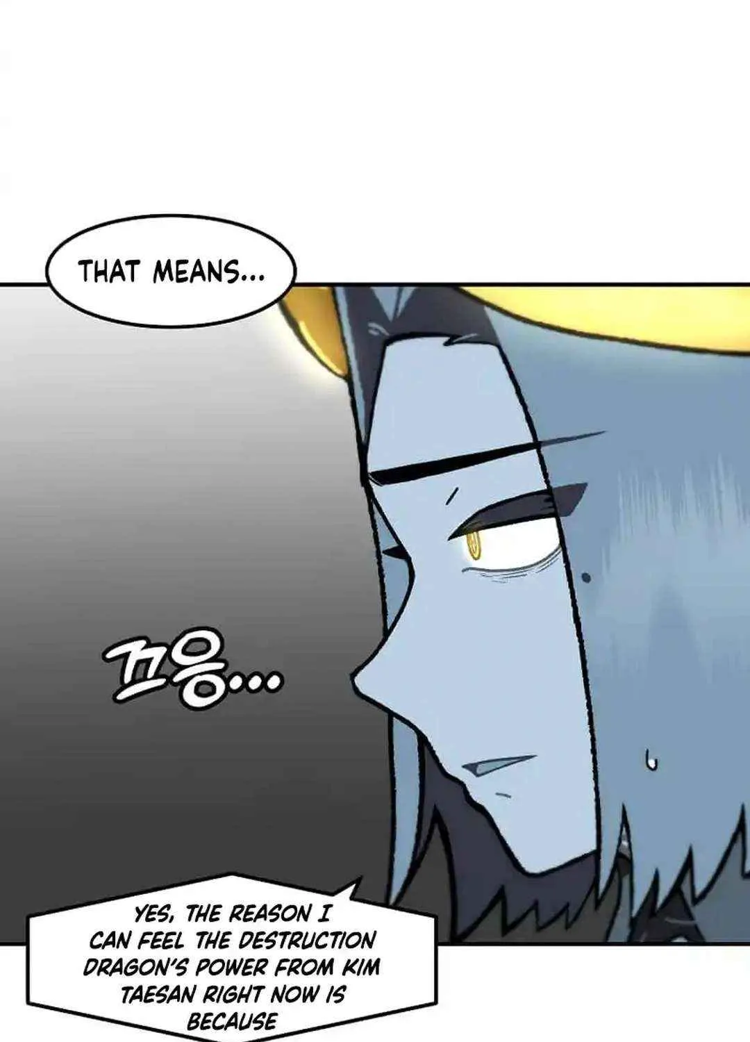 Level Up Alone Chapter 167 page 45 - 