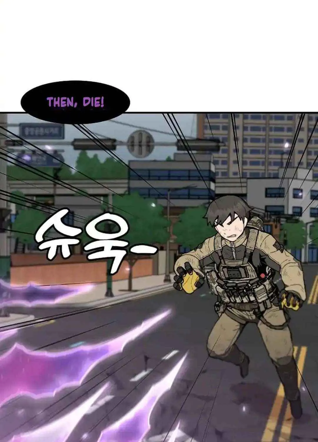 Level Up Alone Chapter 167 page 61 - 