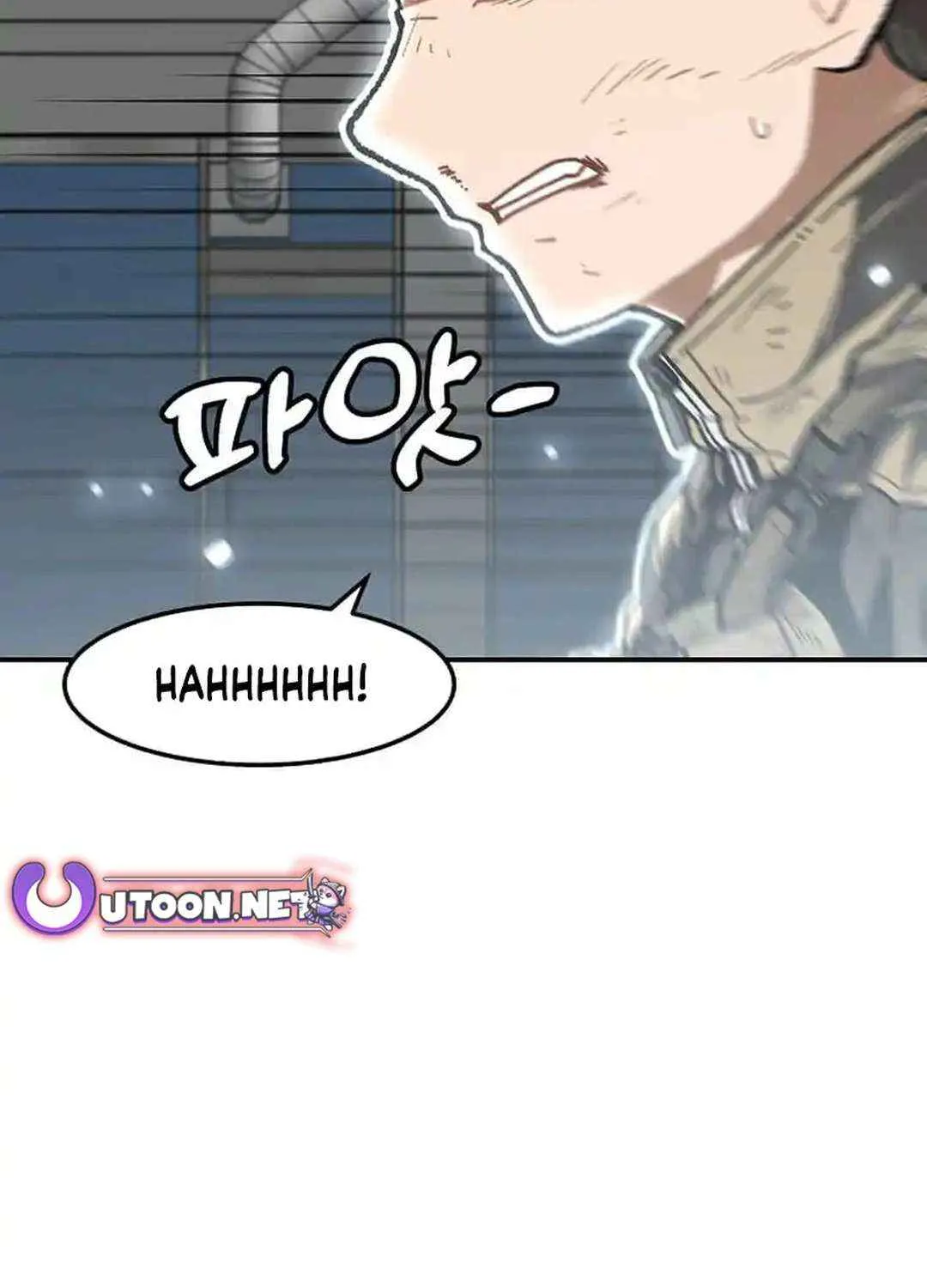 Level Up Alone Chapter 167 page 73 - 