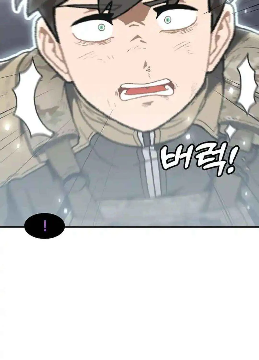 Level Up Alone Chapter 167 page 90 - 
