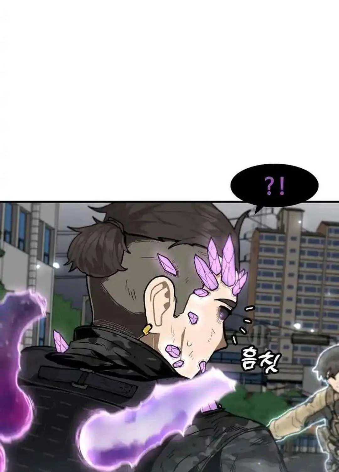 Level Up Alone Chapter 167 page 93 - 