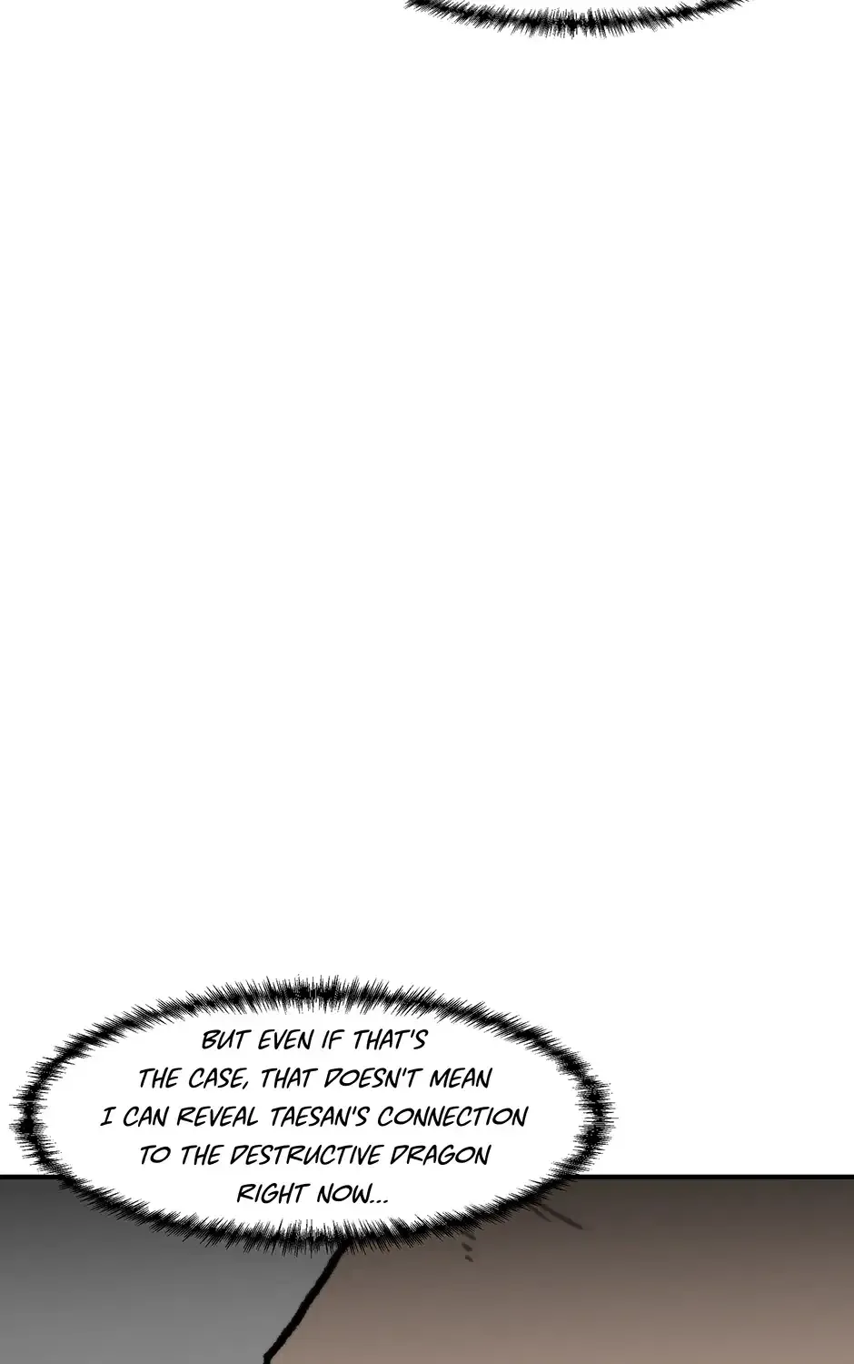 Level Up Alone Chapter 169 page 70 - 