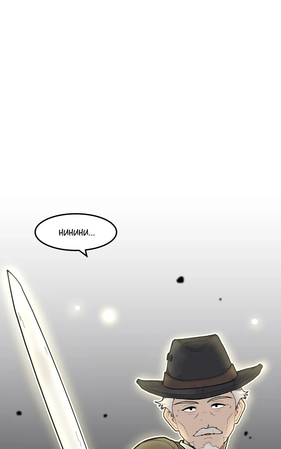 Level Up Alone Chapter 170 page 126 - 