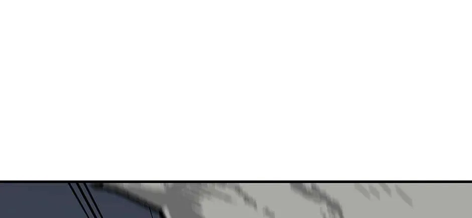 Level Up Alone Chapter 172 page 47 - 