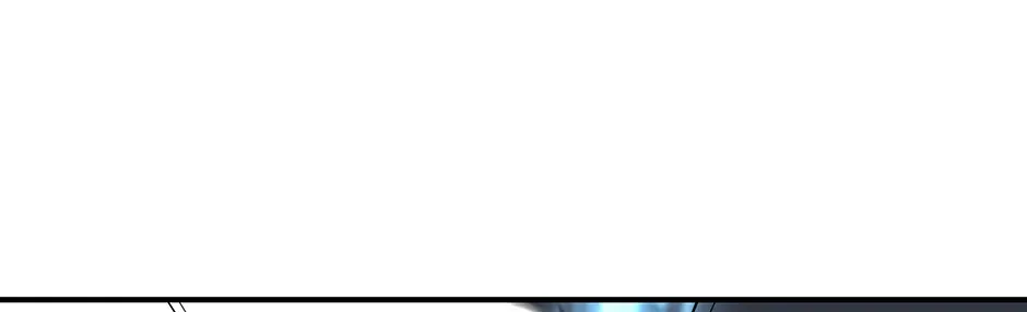 Level Up Alone Chapter 173 page 102 - 