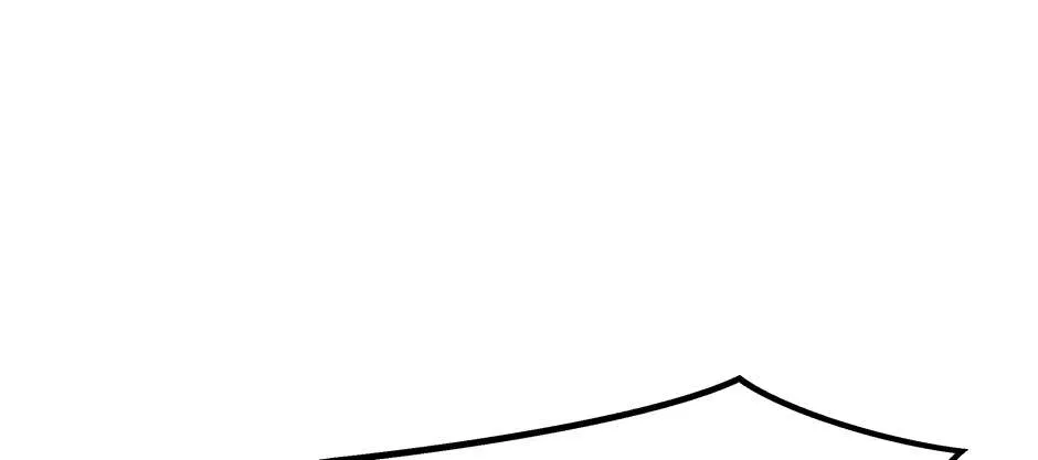 Level Up Alone Chapter 176 page 84 - 