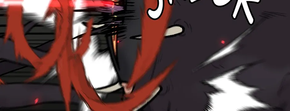 Level Up Alone Chapter 179 page 104 - 