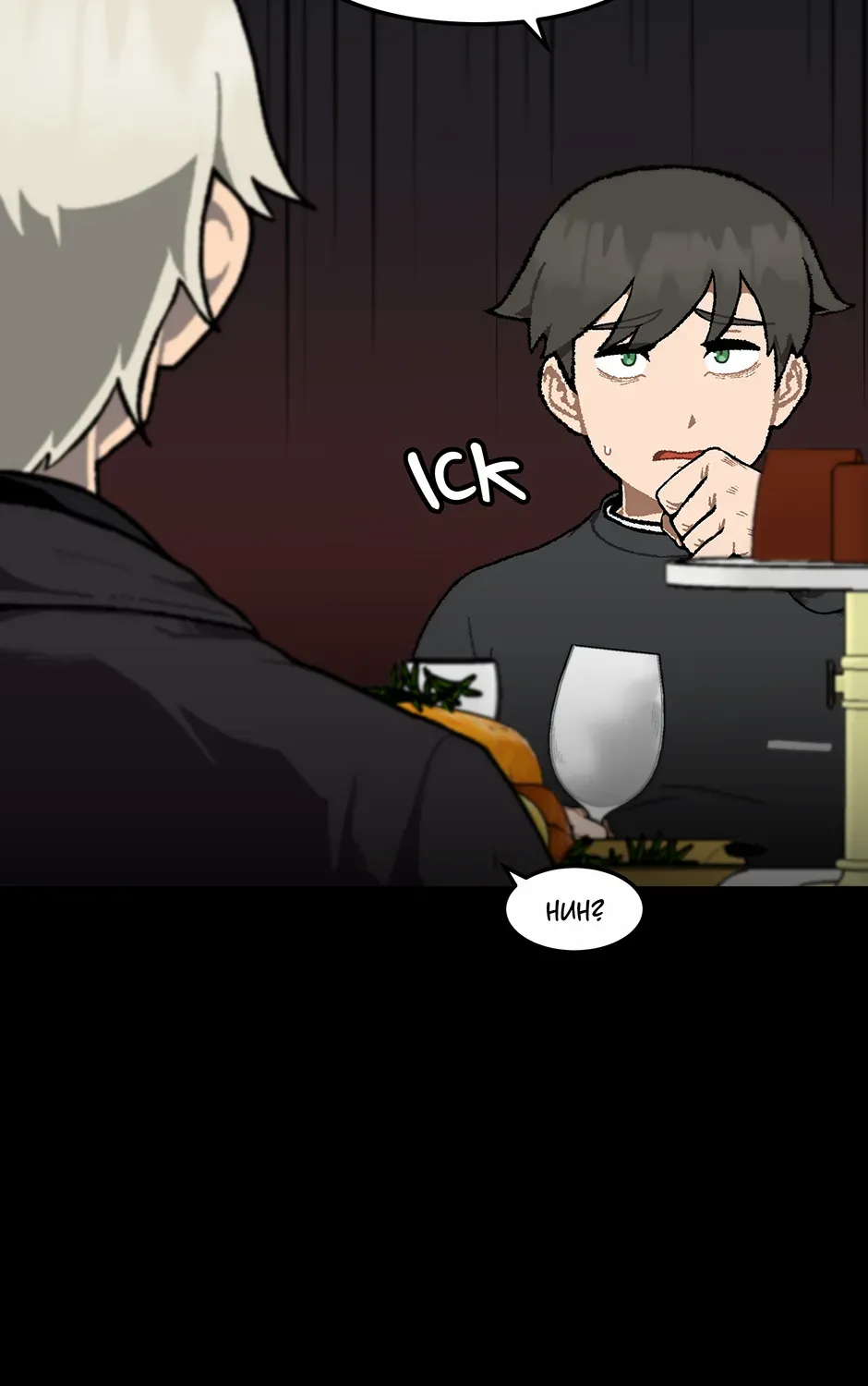Level Up Alone Chapter 181 page 56 - 