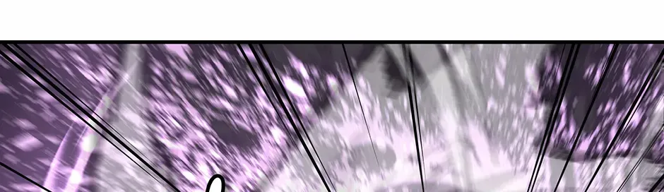 Level Up Alone Chapter 182 page 72 - 