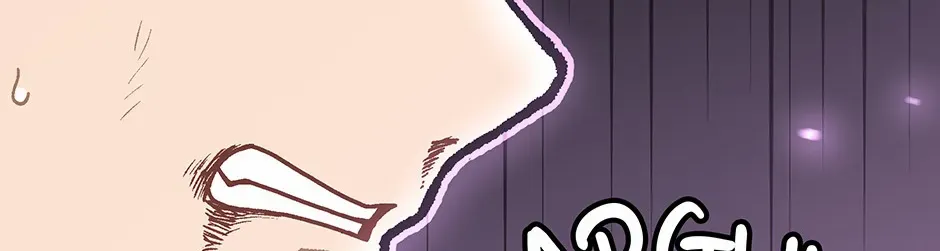 Level Up Alone Chapter 183 page 133 - 