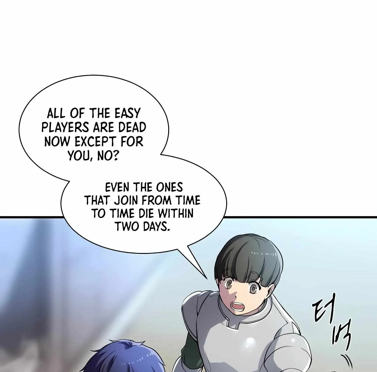Read Level Up With Skills chapter 1 image 107 on Lezhin