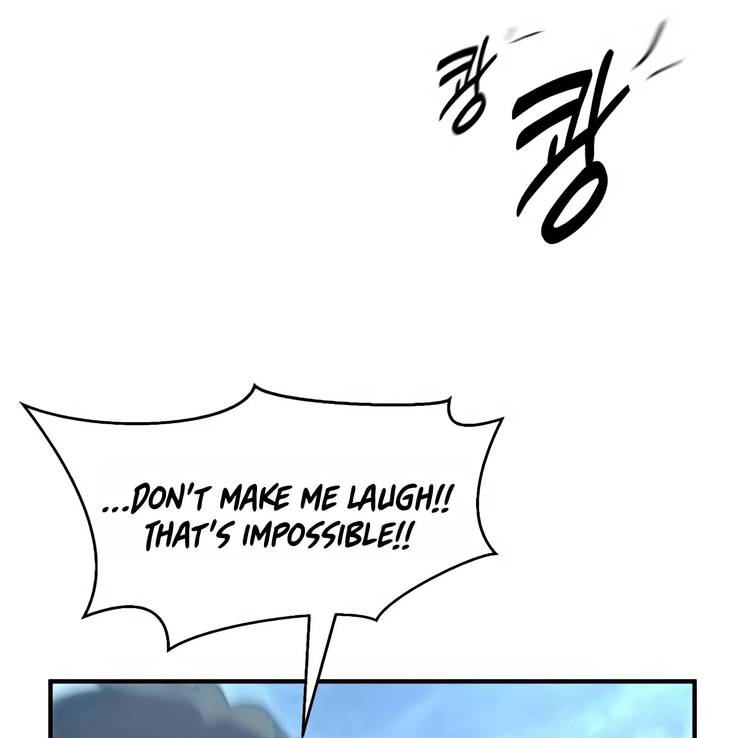 Read Level Up With Skills chapter 1 image 137 on Lezhin