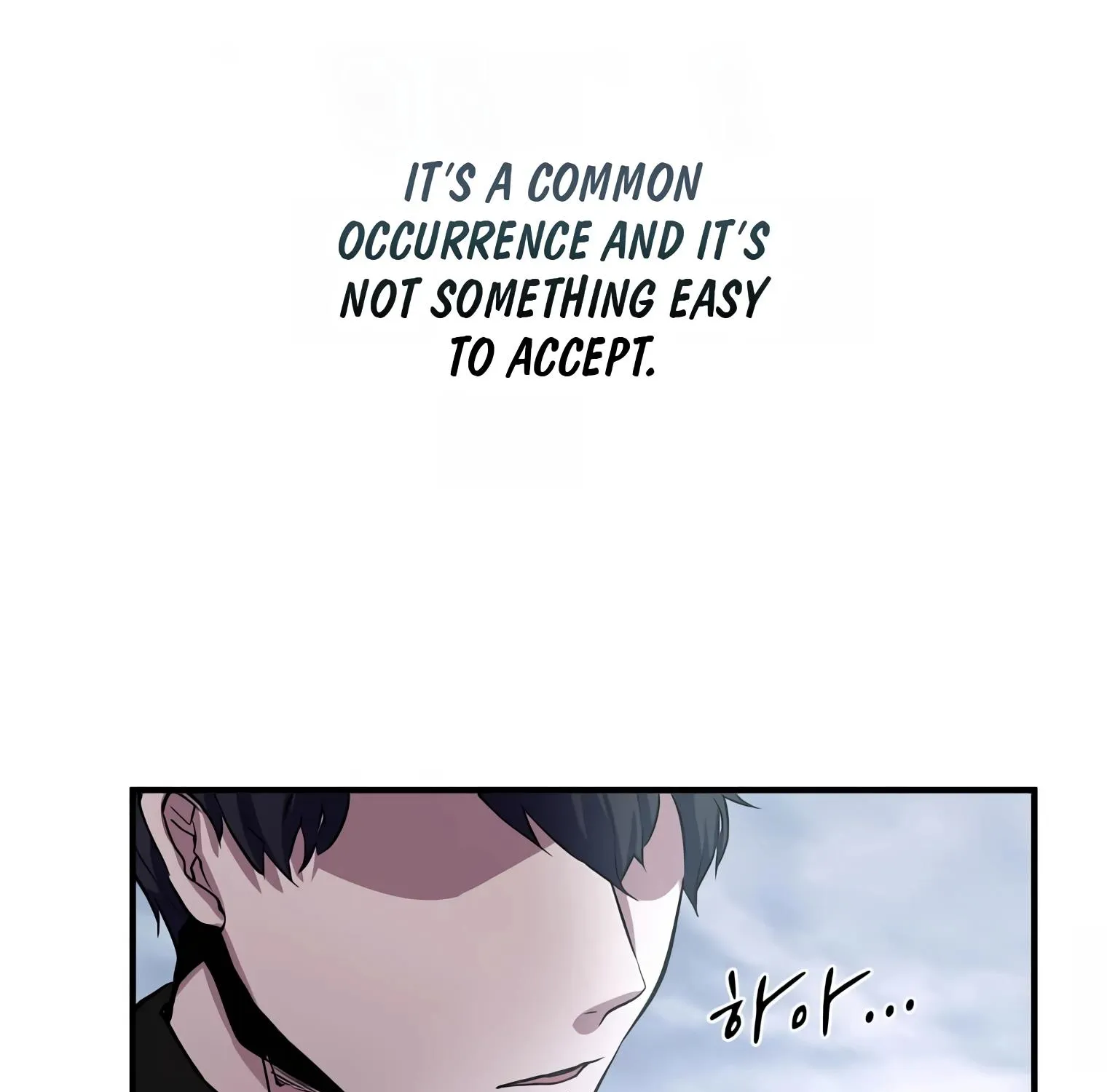 Read Level Up With Skills chapter 1 image 173 on Lezhin