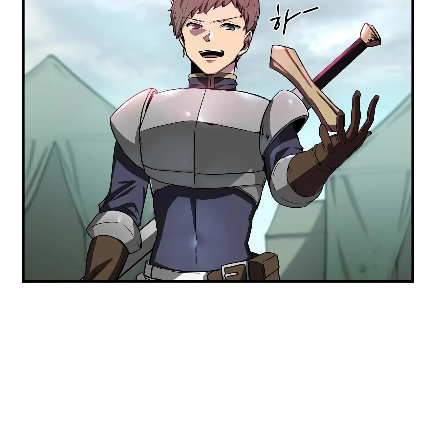Read Level Up With Skills chapter 1 image 183 on Lezhin