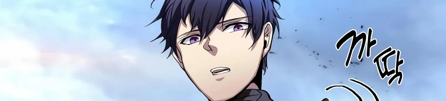 Read Level Up With Skills chapter 1 image 188 on Lezhin