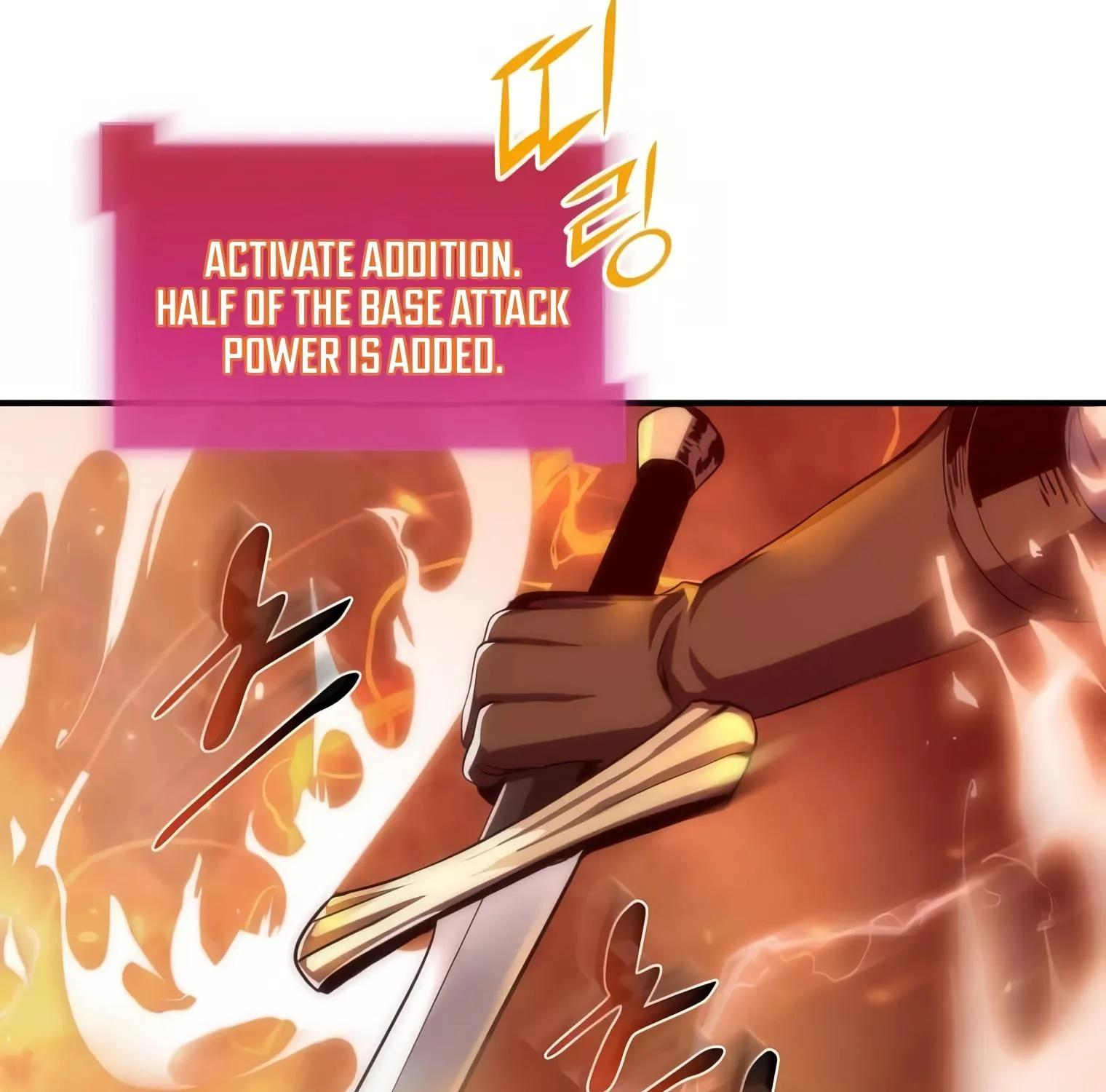 Read Level Up With Skills chapter 1 image 195 on Lezhin