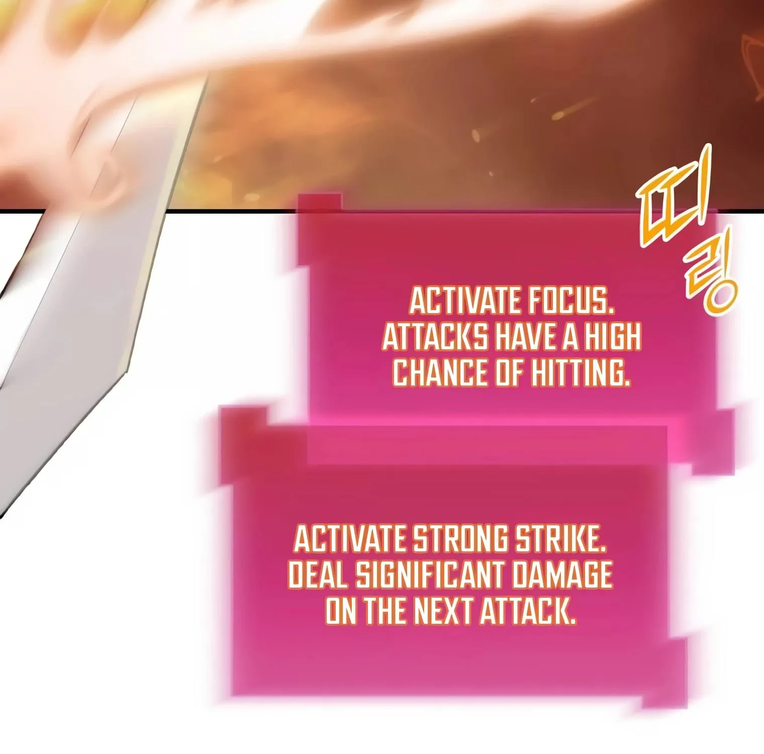 Read Level Up With Skills chapter 1 image 197 on Lezhin