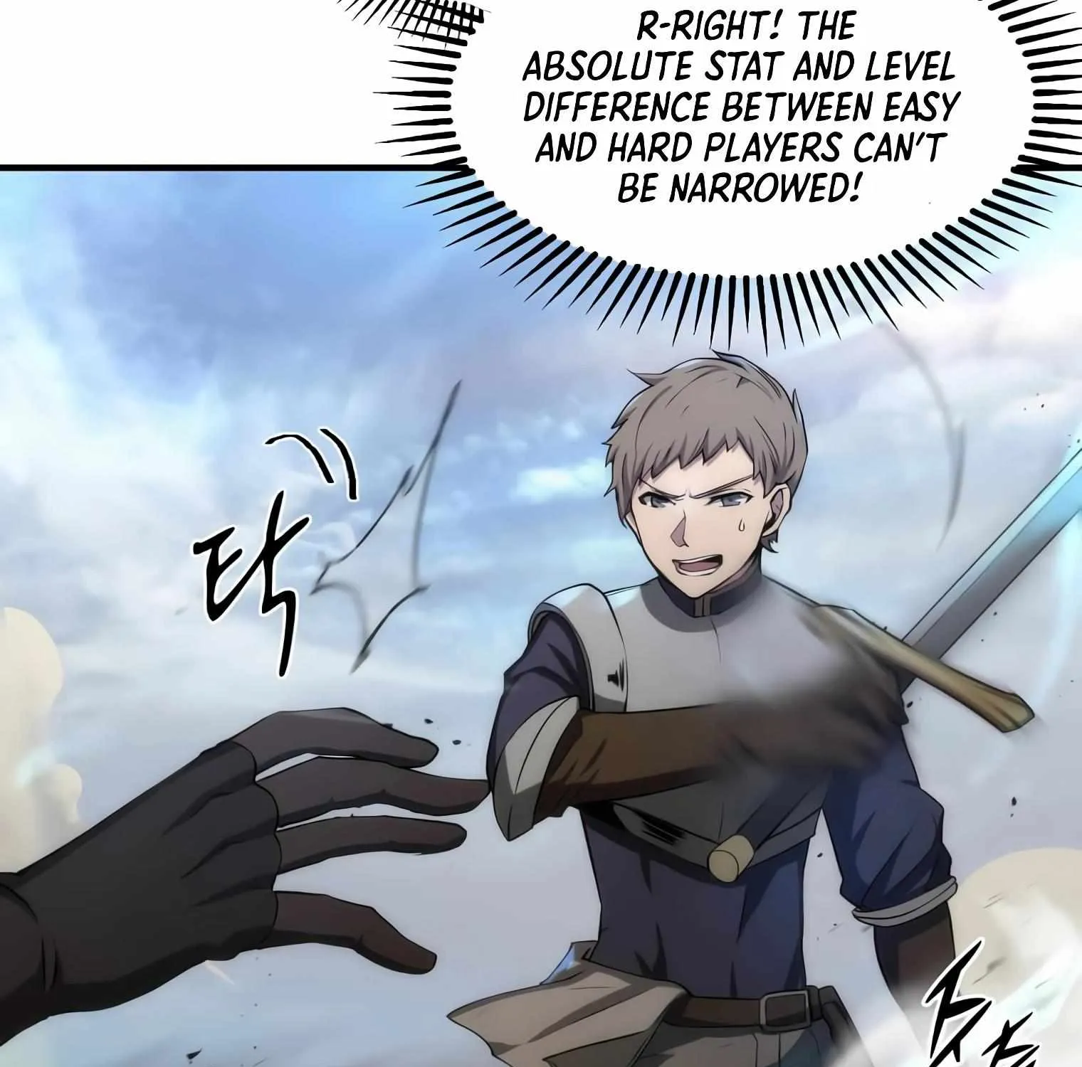 Read Level Up With Skills chapter 1 image 241 on Lezhin