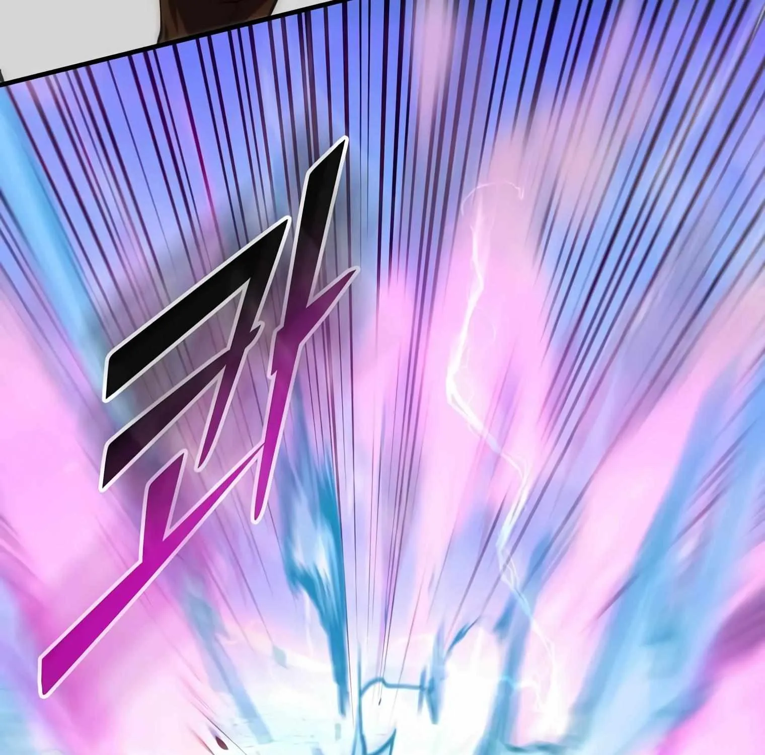Read Level Up With Skills chapter 1 image 257 on Lezhin