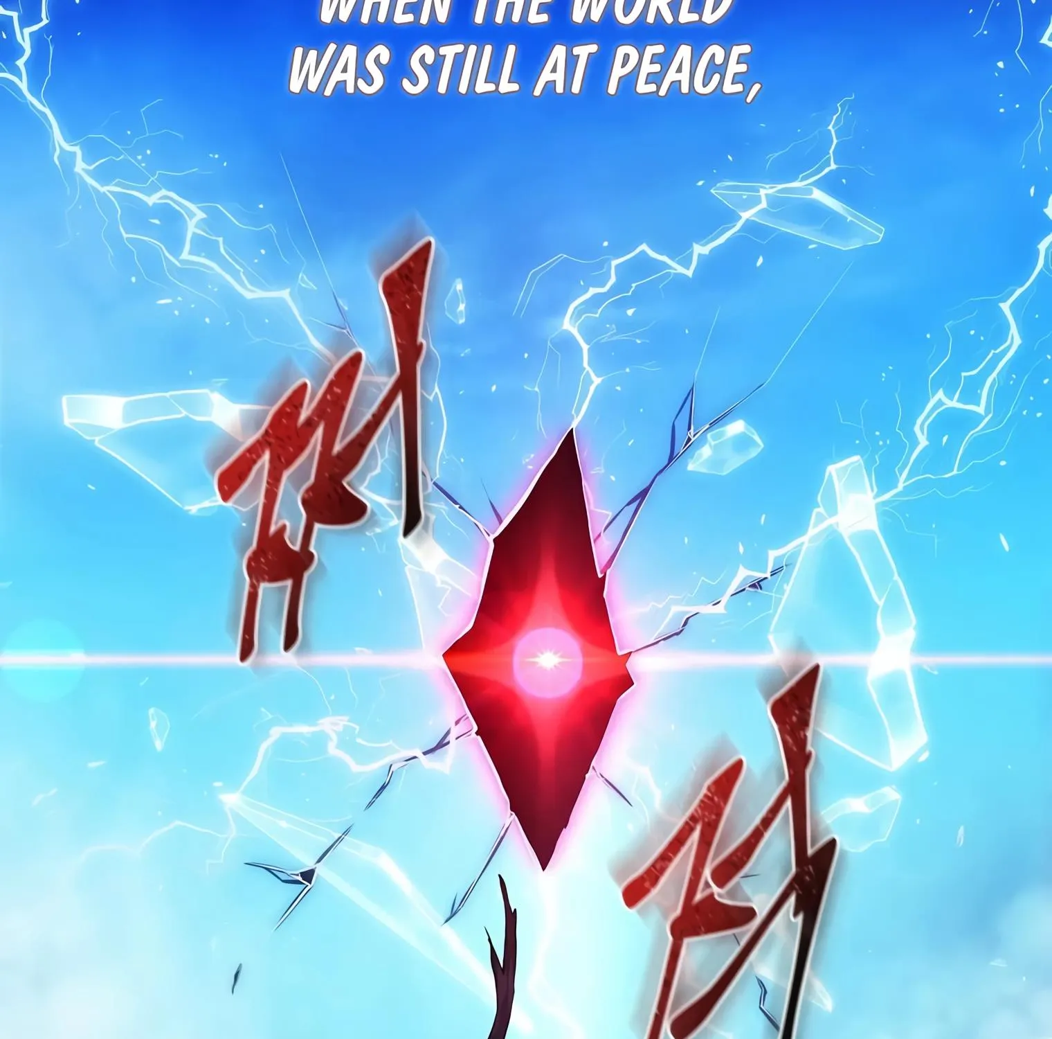 Read Level Up With Skills chapter 1 image 277 on Lezhin