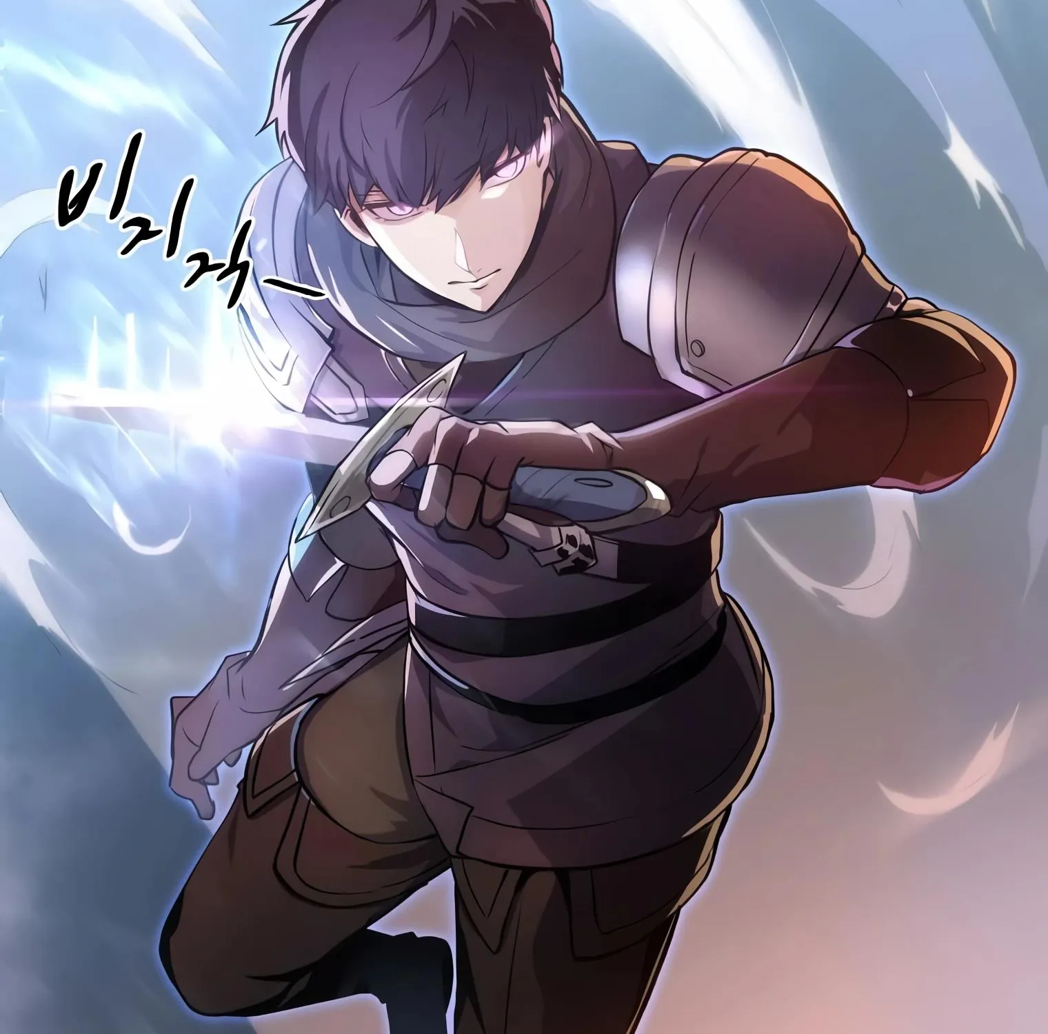 Read Level Up With Skills chapter 1 image 47 on Lezhin