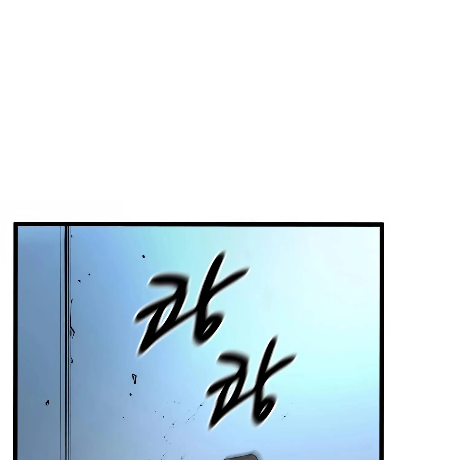 Read Level Up With Skills chapter 1 image 73 on Lezhin