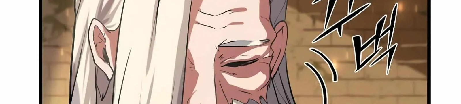 Read Level Up With Skills chapter 10 image 195 on Lezhin
